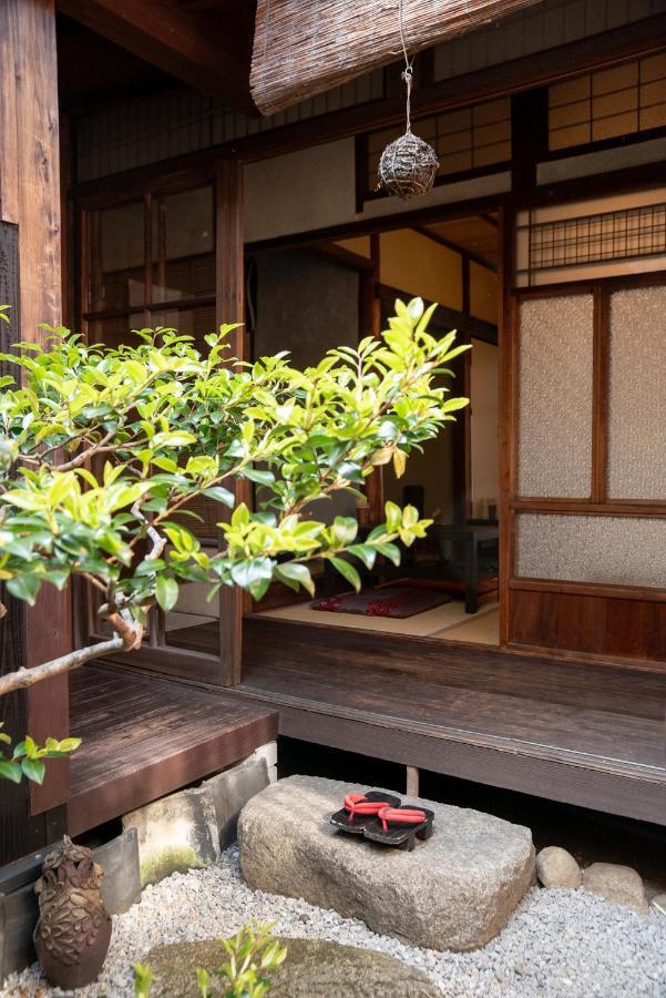 ゲストハウス君彩家 Kimidoriya Maison d'hôtes
