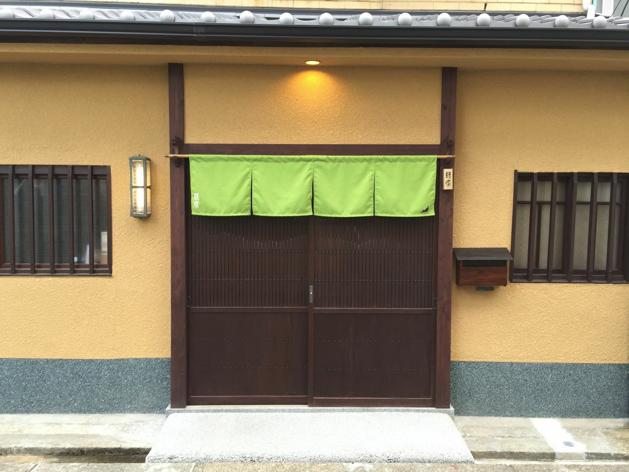 ゲストハウス君彩家 Kimidoriya Ōsaka